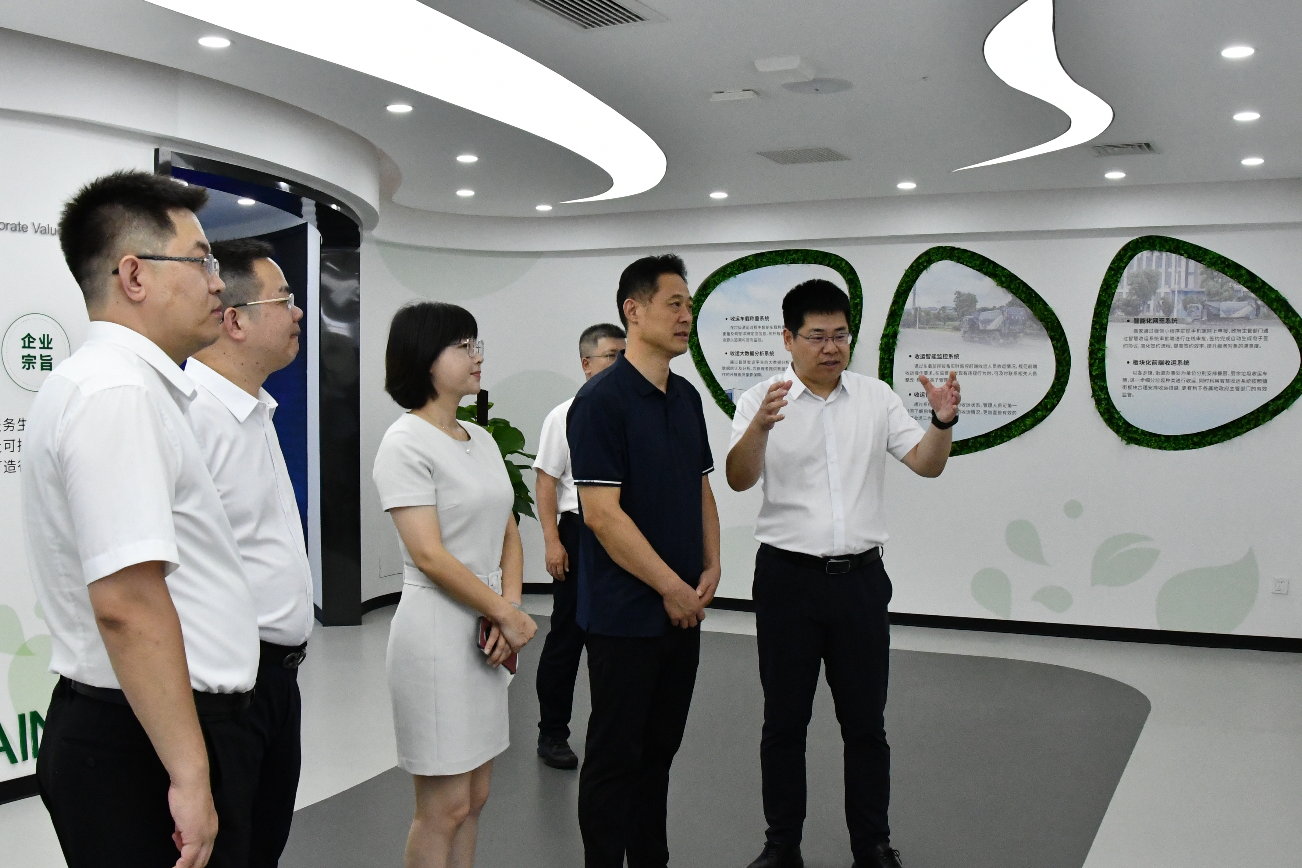 集團(tuán)黨委書記、董事長(zhǎng)王利到權(quán)屬企業(yè)調(diào)研