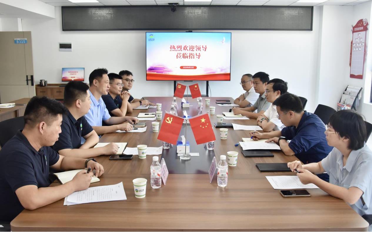 集團黨委書記、董事長王利赴貴州省臺江縣調(diào)研