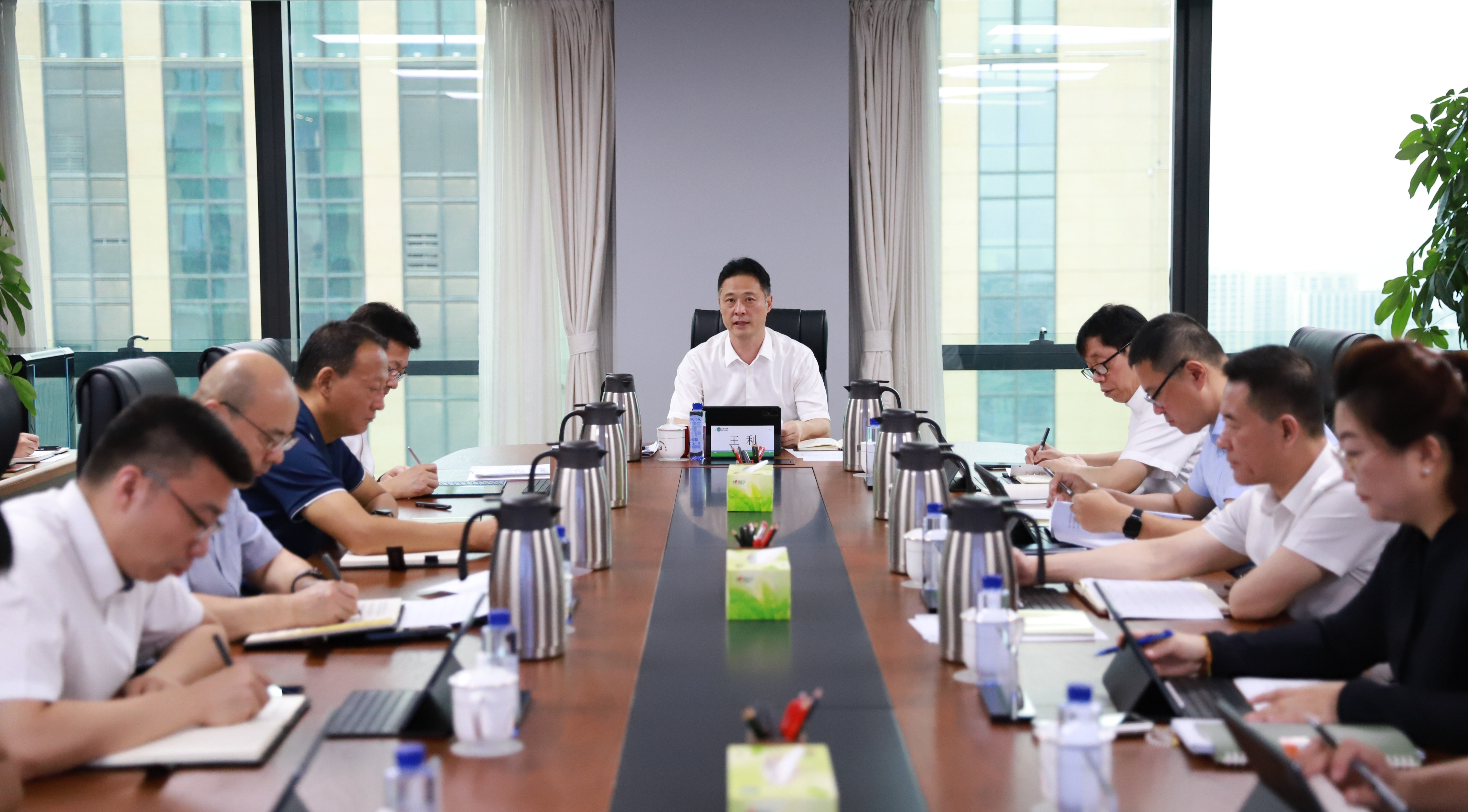 山東環(huán)保集團黨委理論學(xué)習(xí)中心組開展2025年第9次集體學(xué)習(xí)研討