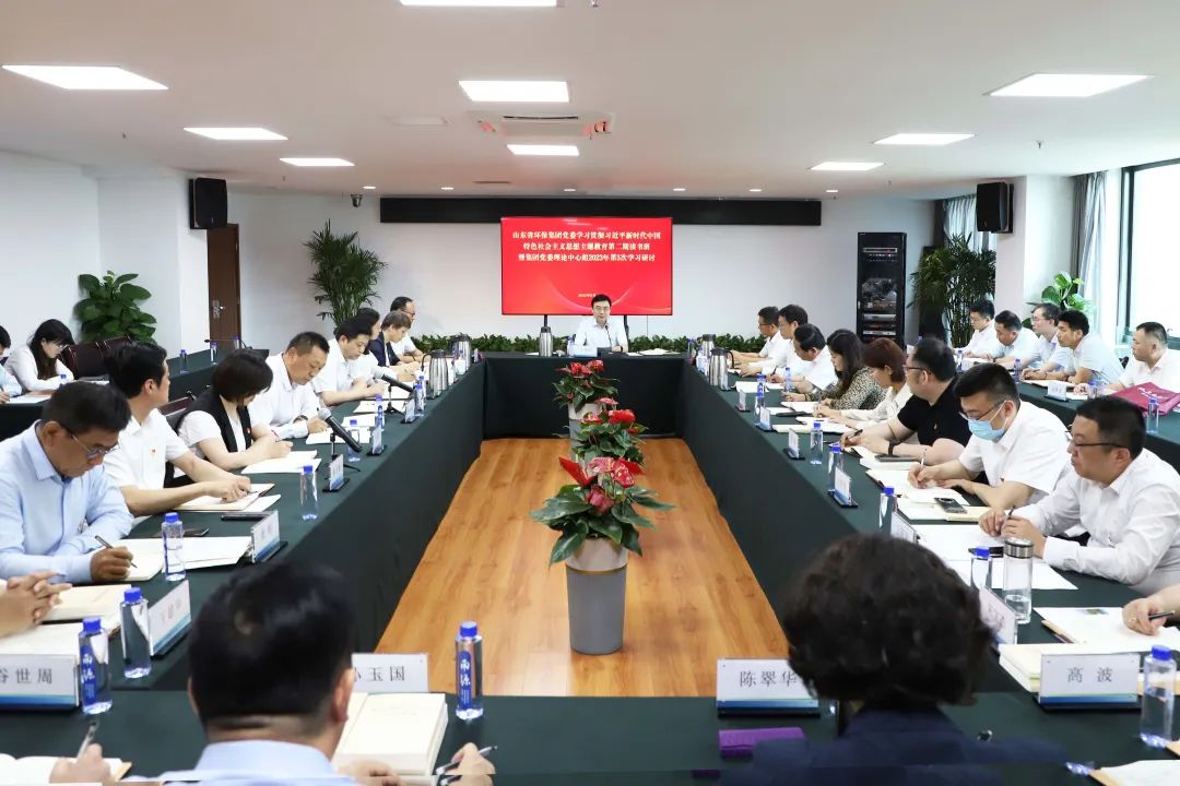 1697423766476.jpg 微信圖片_20231016103539.jpg