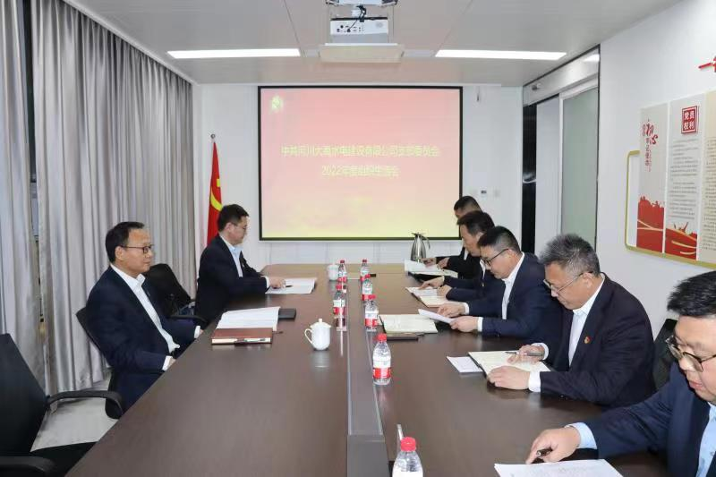 1697437559203.png 85dd150a1ddaace9e54b00c946ed5220.png