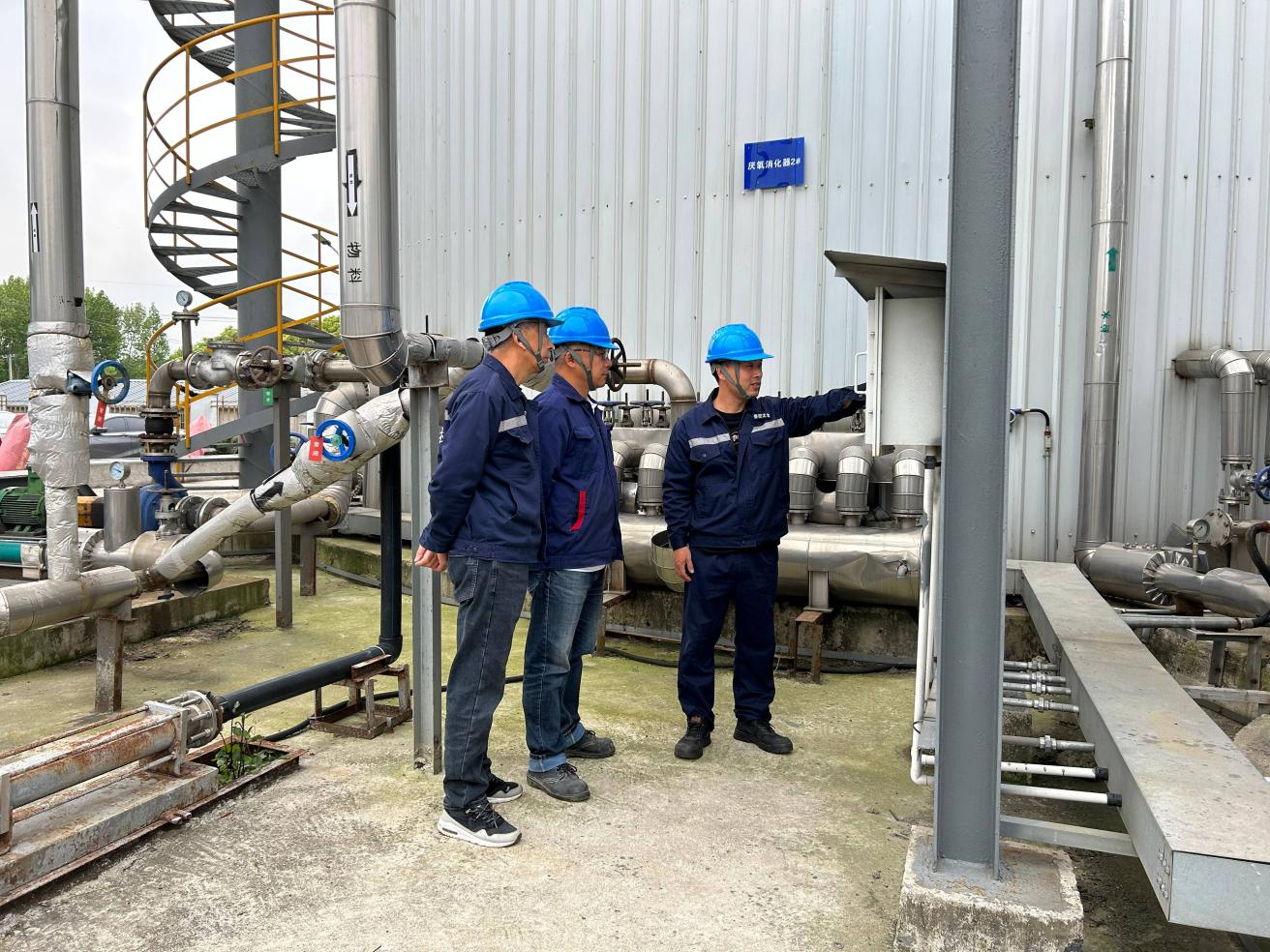 1718246725112.png 圖片6.png