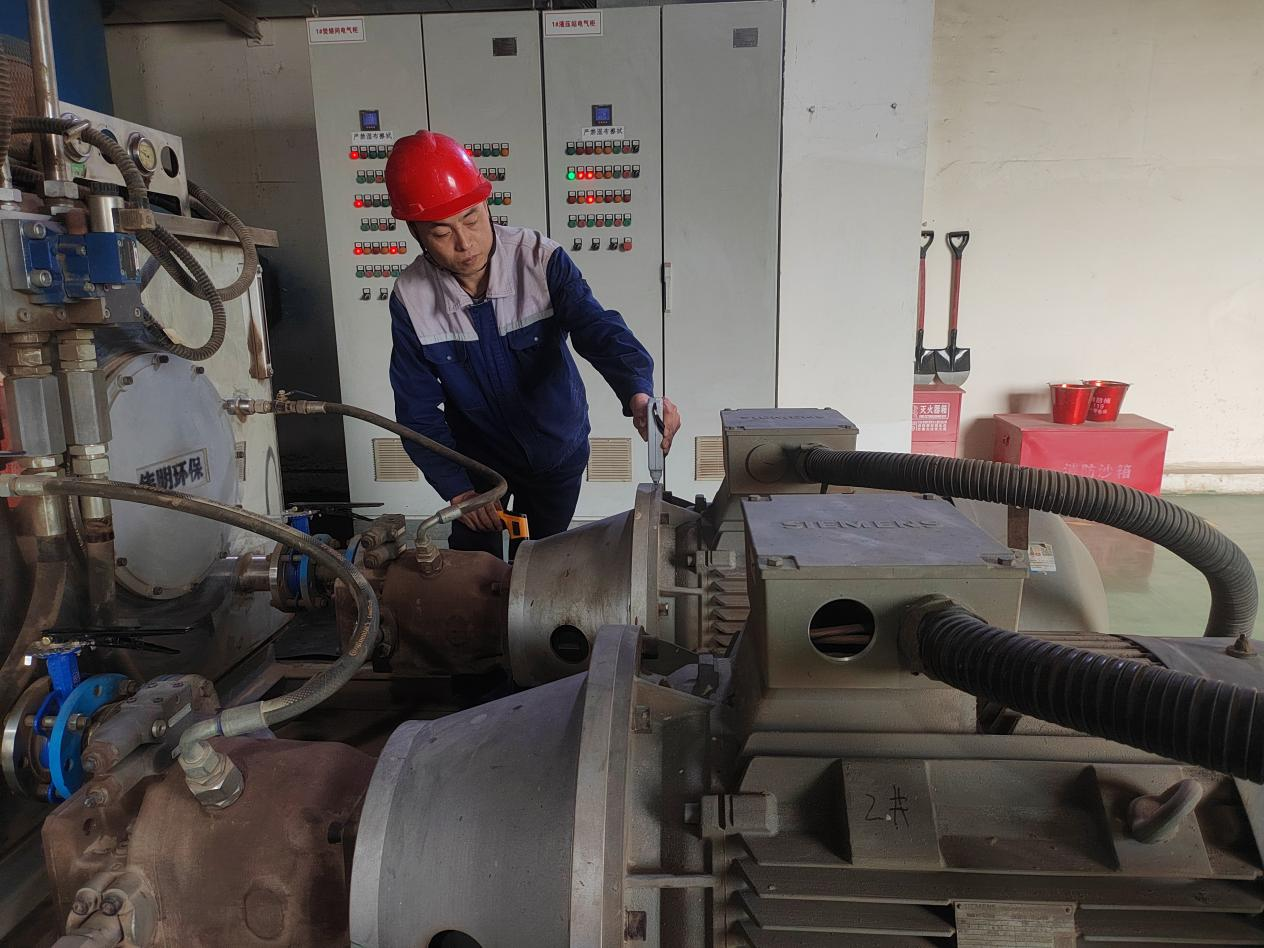 1718260536048.png 圖片19.png