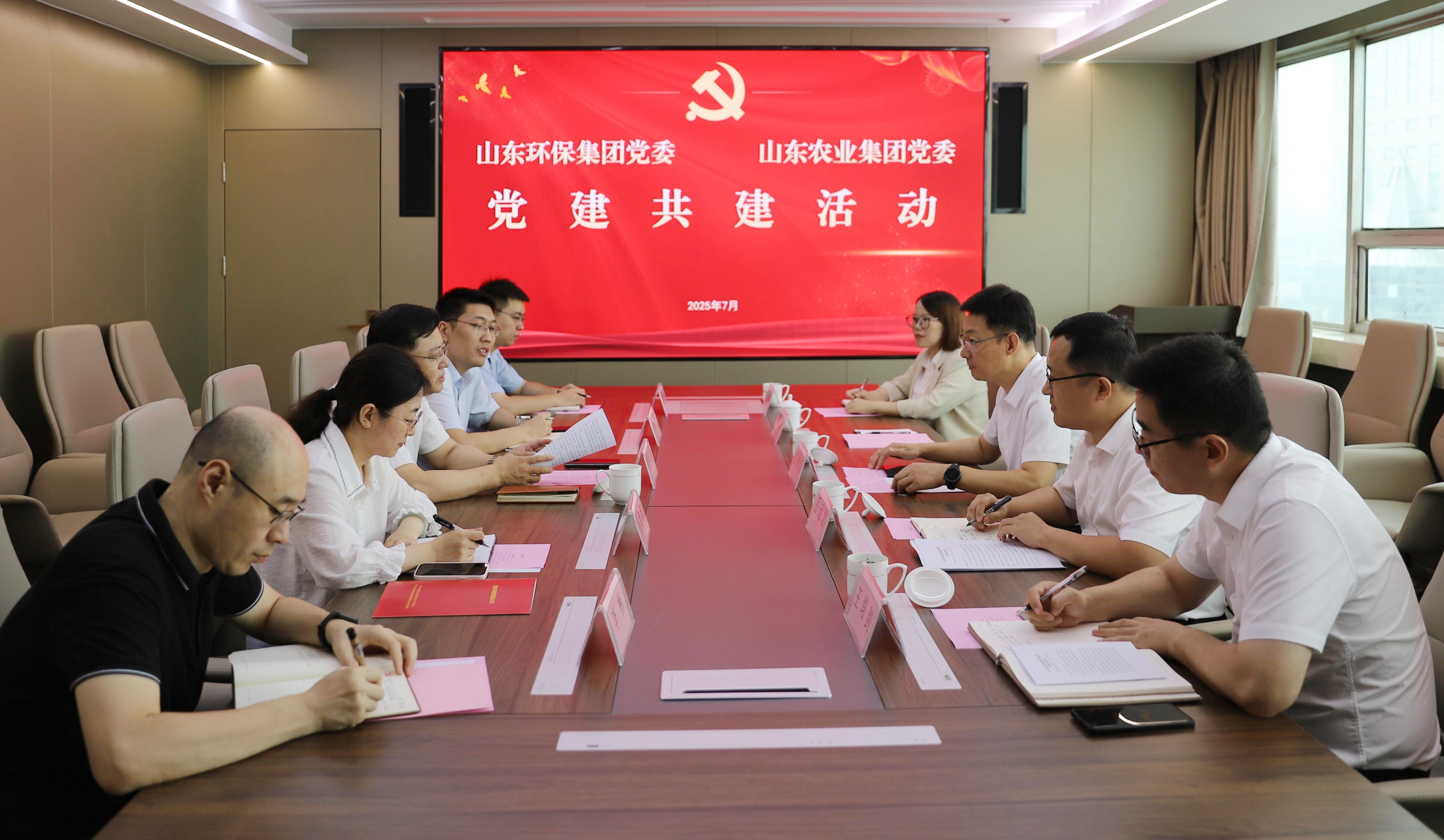 1753239209256.jpg 111.jpg