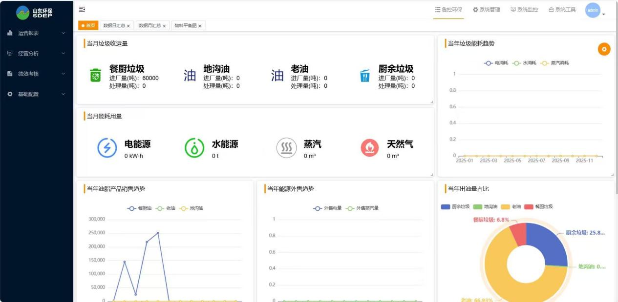 1755570614551.png 3.png